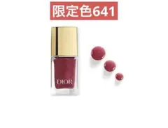 2026年最新】ディオール ヴェルニ 641の人気アイテム - メルカリ