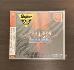 2026年最新】サイキックフォース2012の人気アイテム - メルカリ