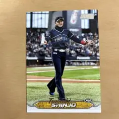 2026年最新】新庄剛志 カードの人気アイテム - メルカリ