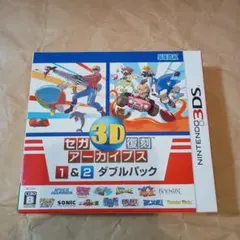 2026年最新】セガ3D復刻アーカイブス1・2・3 トリプルパック - 3DSの