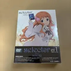 2026年最新】selector spread WIXOSS BOX 初回の人気アイテム - メルカリ
