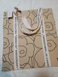 2026年最新】marimekko エコ バッグの人気アイテム - メルカリ