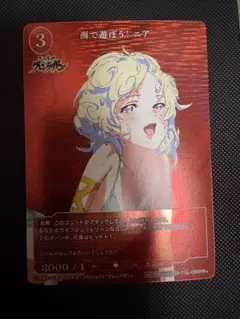 2026年最新】天元突破グレンラガン ニアの人気アイテム - メルカリ