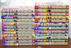 2026年最新】シオリエクスペリエンス 全巻の人気アイテム - メルカリ