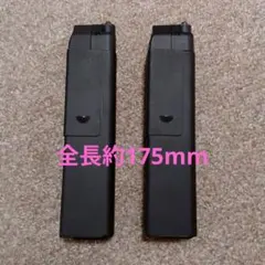 2026年最新】MAC10 ショートマガジンの人気アイテム - メルカリ