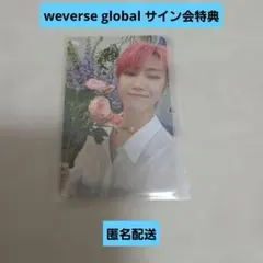 2026年最新】seventeen sector17 ミンハオの人気アイテム - メルカリ