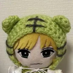 2026年最新】グループ名：Travis Japan ぬいぐるみ・マスコットの人気