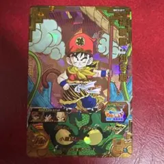 2026年最新】ドラゴンボールヒーローズ bm12-017の人気アイテム - メルカリ