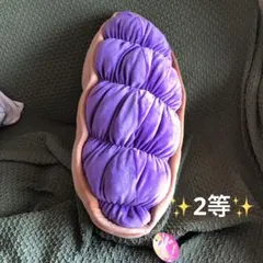 2026年最新】紅芋タルトクッションの人気アイテム - メルカリ