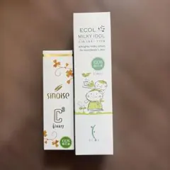 2026年最新】シナリーエコルミルキーアイドルの人気アイテム - メルカリ