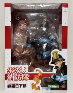 2026年最新】炎炎ノ消防隊フィギュアの人気アイテム - メルカリ