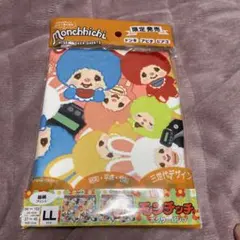 2026年最新】プリンモンチッチの人気アイテム - メルカリ