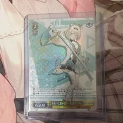 2026年最新】風真いろは ヴァイスの人気アイテム - メルカリ