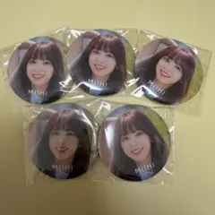 2026年最新】ミイヒ缶バッジの人気アイテム - メルカリ