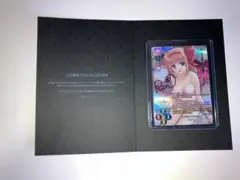 2026年最新】lycee 直筆の人気アイテム - メルカリ