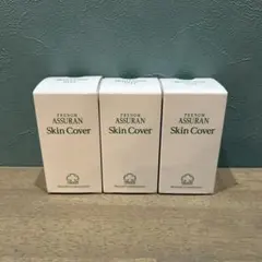 2026年最新】アシュラン スキンカバーの人気アイテム - メルカリ