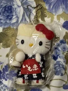 2026年最新】ハローキティ浴衣の人気アイテム - メルカリ