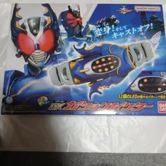 2026年最新】DXガタックゼクターの人気アイテム - メルカリ