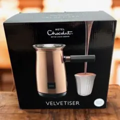 2026年最新】ベルベタイザーの人気アイテム - メルカリ