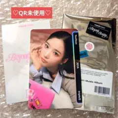 2026年最新】triples ユヨンの人気アイテム - メルカリ