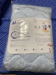 2026年最新】INVEL マットの人気アイテム - メルカリ