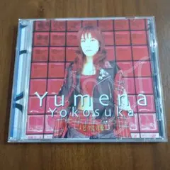 2026年最新】横須賀ゆめなの人気アイテム - メルカリ