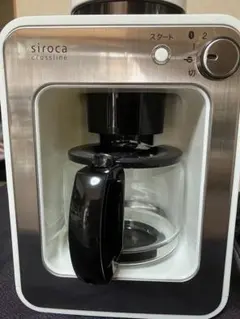 2026年最新】sc-a112の人気アイテム - メルカリ