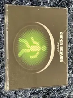 2026年最新】super beaver リセットの人気アイテム - メルカリ