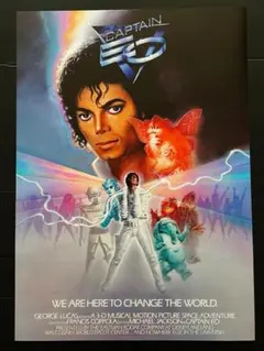 2026年最新】ポスター マイケル ジャクソンの人気アイテム - メルカリ