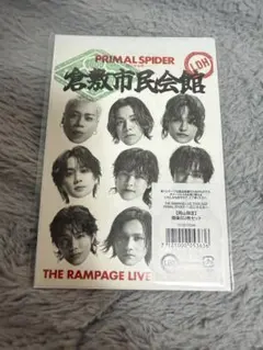 2026年最新】御楽印の人気アイテム - メルカリ