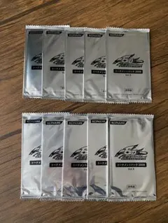 2026年最新】トーナメントパック volの人気アイテム - メルカリ