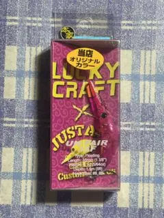 2026年最新】アンフェア35Fの人気アイテム - メルカリ