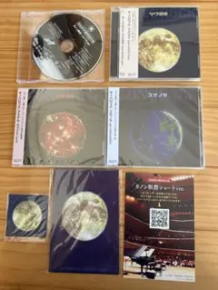 2026年最新】さとうみつろうcdの人気アイテム - メルカリ