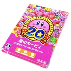 2026年最新】星のカービィ 20周年の人気アイテム - メルカリ