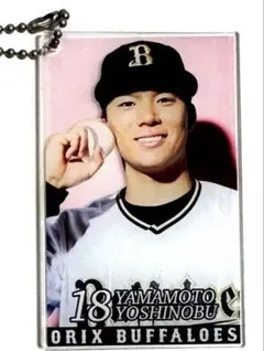 2026年最新】山本由伸 アクリルスタンドの人気アイテム - メルカリ