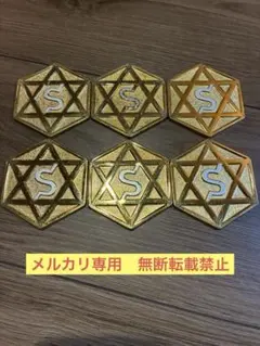 2026年最新】セリストン研究所の人気アイテム - メルカリ