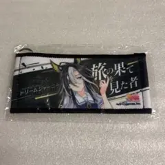 2026年最新】公式ミニ応援タオルキーホルダーの人気アイテム - メルカリ