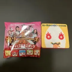 2026年最新】新しい学校のリーダーズ✕KAGOMEの人気アイテム - メルカリ