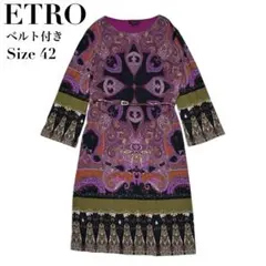 2026年最新】エトロワンピースの人気アイテム - メルカリ
