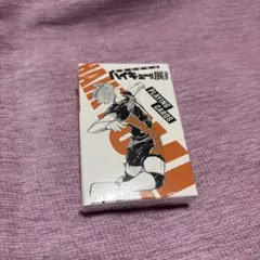 2026年最新】ハイキュー トランプの人気アイテム - メルカリ