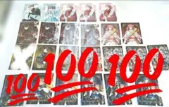 2026年最新】ハンドレッドノート ブロマイド ローソンの人気アイテム