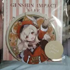 2026年最新】原神 クレー 缶バッジの人気アイテム - メルカリ