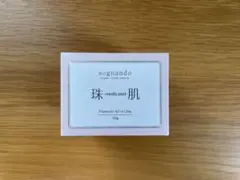 2026年最新】珠肌シシオールの人気アイテム - メルカリ