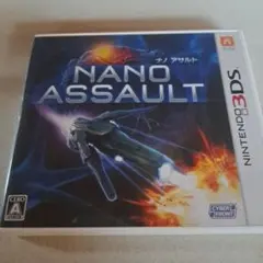 2026年最新】3DS ナノアサルトの人気アイテム - メルカリ