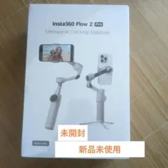 2026年最新】insta360 flow 2 proの人気アイテム - メルカリ