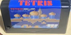 2026年最新】MSX テトリスの人気アイテム - メルカリ