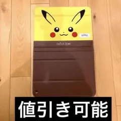 2026年最新】スマイルゼミ タブレットケースの人気アイテム - メルカリ