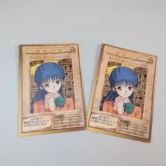 2026年最新】野坂ミホの人気アイテム - メルカリ