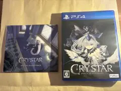 2026年最新】crystar サウンドトラックの人気アイテム - メルカリ