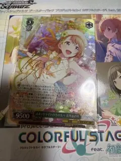 2026年最新】小倉唯サインの人気アイテム - メルカリ